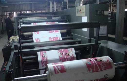 重庆乐鱼网页版在线登录包装 重庆乐鱼网页版在线登录包装