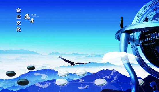 重庆乐鱼网页版在线登录定做